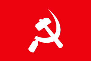 Naxal flag