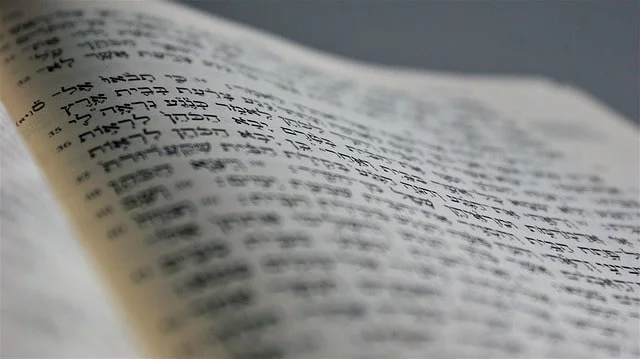 Hebrew Bible